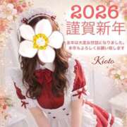ヒメ日記 2026/01/03 06:11 投稿 きおと 21世紀