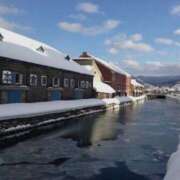 ヒメ日記 2026/01/31 12:01 投稿 きおと 21世紀