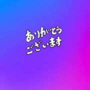 ヒメ日記 2026/04/20 09:21 投稿 きおと 21世紀