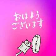 ヒメ日記 2026/05/26 08:21 投稿 きおと 21世紀