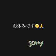 ヒメ日記 2026/06/04 10:04 投稿 きおと 21世紀