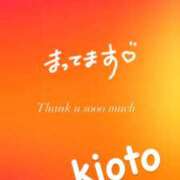ヒメ日記 2026/08/28 18:02 投稿 きおと 21世紀