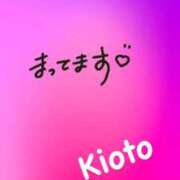 ヒメ日記 2026/09/11 12:41 投稿 きおと 21世紀