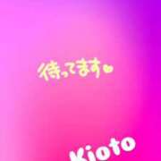 ヒメ日記 2026/09/27 11:41 投稿 きおと 21世紀