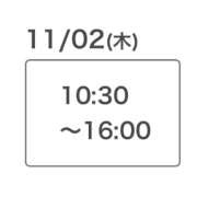 ヒメ日記 2023/11/02 12:22 投稿 あすな 21世紀