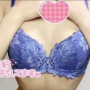 りの ○○の…に💓 PHANTOM(ファントム)