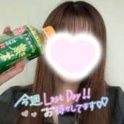 ヒメ日記 2024/12/15 17:54 投稿 まこ ハンドキャンパス池袋