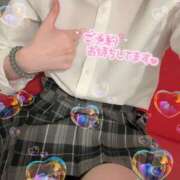 ヒメ日記 2025/07/17 16:56 投稿 まこ ハンドキャンパス池袋