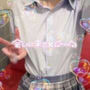 ヒメ日記 2025/07/23 17:28 投稿 まこ ハンドキャンパス池袋