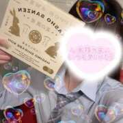 ヒメ日記 2025/08/27 16:50 投稿 まこ ハンドキャンパス池袋