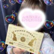 ヒメ日記 2025/09/08 16:33 投稿 まこ ハンドキャンパス池袋