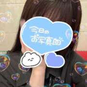 ヒメ日記 2025/09/19 17:06 投稿 まこ ハンドキャンパス池袋