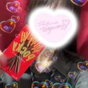 まこ まこ納めしてー！ ハンドキャンパス池袋