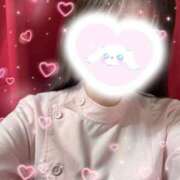 まこ お得だよん ハンドキャンパス池袋