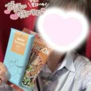 ヒメ日記 2026/02/04 16:40 投稿 まこ ハンドキャンパス池袋