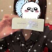 ヒメ日記 2026/02/20 16:41 投稿 まこ ハンドキャンパス池袋