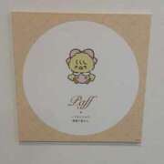 ヒメ日記 2026/04/09 01:54 投稿 まこ ハンドキャンパス池袋