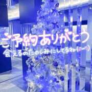 ヒメ日記 2024/12/21 12:12 投稿 ひかり ファーストレディ(博多)
