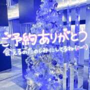 ヒメ日記 2024/12/23 21:24 投稿 ひかり ファーストレディ(博多)