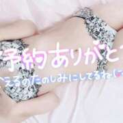 ヒメ日記 2025/01/11 00:05 投稿 ひかり ファーストレディ(博多)