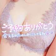 ヒメ日記 2025/01/25 00:16 投稿 ひかり ファーストレディ(博多)