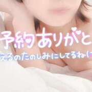 ヒメ日記 2025/01/31 22:22 投稿 ひかり ファーストレディ(博多)