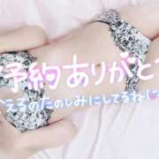 ヒメ日記 2025/02/27 18:04 投稿 ひかり ファーストレディ(博多)