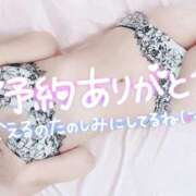 ヒメ日記 2025/03/28 20:10 投稿 ひかり ファーストレディ(博多)