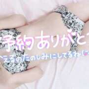 ヒメ日記 2025/04/16 18:15 投稿 ひかり ファーストレディ(博多)