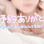 ヒメ日記 2025/04/17 19:48 投稿 ひかり ファーストレディ(博多)