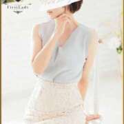 ヒメ日記 2025/04/19 10:00 投稿 ひかり ファーストレディ(博多)