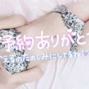 ヒメ日記 2025/04/29 17:41 投稿 ひかり ファーストレディ(博多)