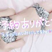 ヒメ日記 2025/06/12 17:15 投稿 ひかり ファーストレディ(博多)