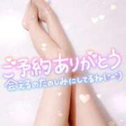 ヒメ日記 2025/06/27 14:42 投稿 ひかり ファーストレディ(博多)