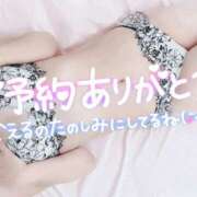 ヒメ日記 2025/07/02 15:36 投稿 ひかり ファーストレディ(博多)