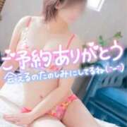 ヒメ日記 2025/08/13 22:48 投稿 ひかり ファーストレディ(博多)