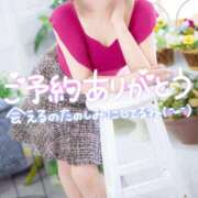 ヒメ日記 2025/08/30 09:45 投稿 ひかり ファーストレディ(博多)