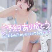 ヒメ日記 2025/10/15 13:44 投稿 ひかり ファーストレディ(博多)