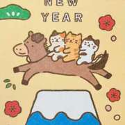 ヒメ日記 2026/01/01 09:51 投稿 ひかり ファーストレディ(博多)