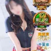 ヒメ日記 2025/12/07 11:22 投稿 しの SMAT×SMAT（スマットスマット）