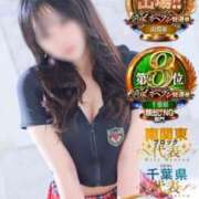 ヒメ日記 2026/04/25 21:12 投稿 しの SMAT×SMAT（スマットスマット）