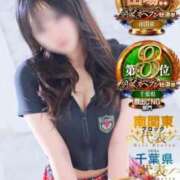 ヒメ日記 2026/08/13 23:14 投稿 しの SMAT×SMAT（スマットスマット）