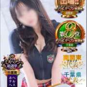 ヒメ日記 2026/09/28 08:25 投稿 しの SMAT×SMAT（スマットスマット）