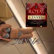 ヒメ日記 2025/02/10 21:35 投稿 じゅんな One More奥様 大宮店