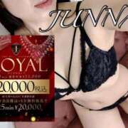 ヒメ日記 2025/03/19 19:20 投稿 じゅんな One More奥様 大宮店