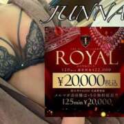 ヒメ日記 2025/04/21 19:20 投稿 じゅんな One More奥様 大宮店