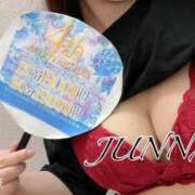 ヒメ日記 2025/07/14 21:50 投稿 じゅんな One More奥様 大宮店