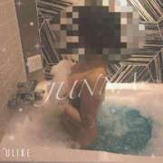 ヒメ日記 2025/08/18 19:34 投稿 じゅんな One More奥様 大宮店