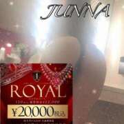 ヒメ日記 2025/08/23 19:20 投稿 じゅんな One More奥様 大宮店