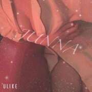 ヒメ日記 2025/09/17 01:50 投稿 じゅんな One More奥様 大宮店